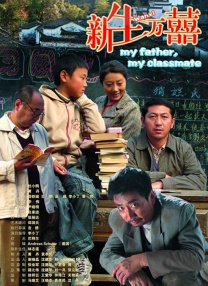 秋霞鲁丝